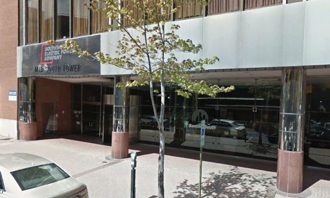 Find it downtown: 416 Travis | Mid South Tower